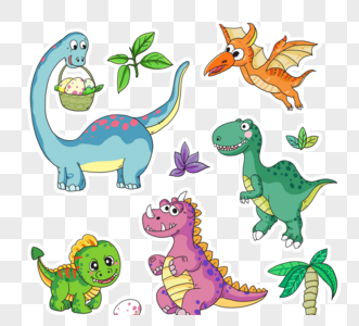 手绘幼儿教育贴纸恐龙图片