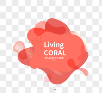 创意孟菲斯流体珊瑚红创意彩卡元素高清图片