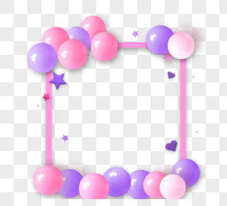 粉色可爱生日派对气球星星爱心装饰物图片
