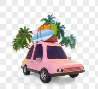 粉色汽车旅行3d元素高清图片