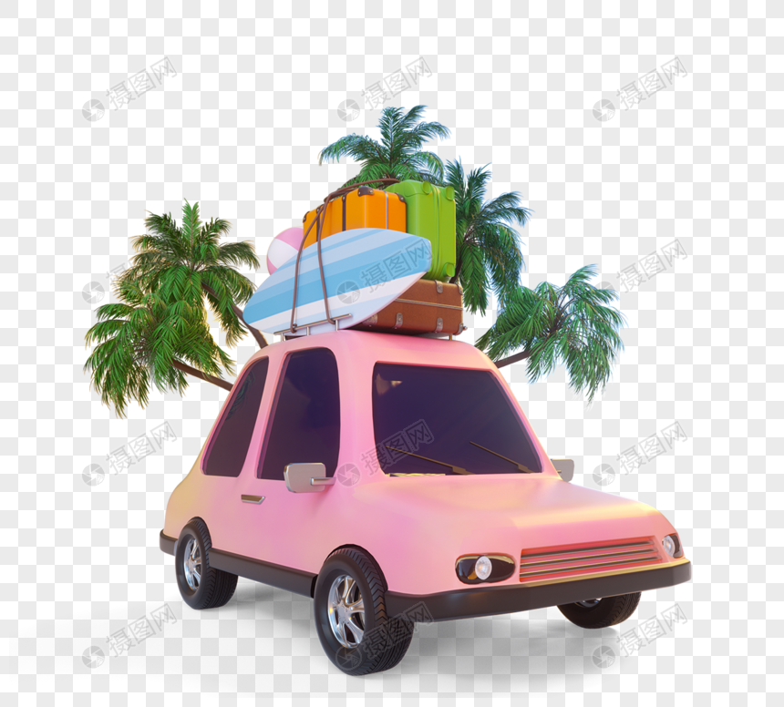 粉色汽车旅行3d元素图片