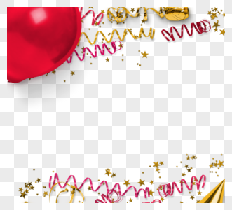 气球彩带生日派对聚会装饰物图片