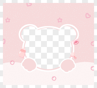 粉色婴儿风格相框高清图片