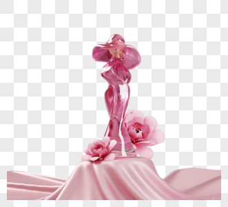 粉色女士香水花元素图片