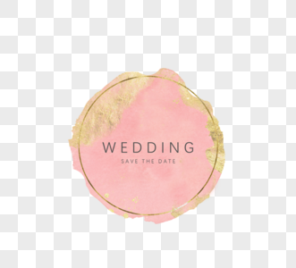 圆形粉色笔刷浪漫婚礼logo图片