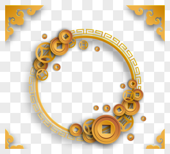 圆形铜币中国风边框图片