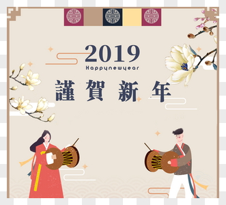 褐色传统新年卡顿人物祝贺卡高清图片