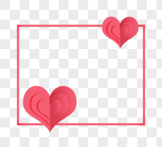 粉色折纸爱情人节元素图片
