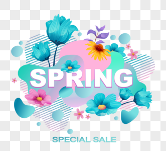 清新手绘春季促销花卉植物边框蓝色高清图片素材