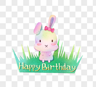 可爱生日兔子与草图片