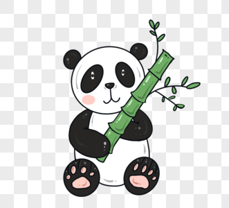 抱竹子可爱手绘熊猫图片