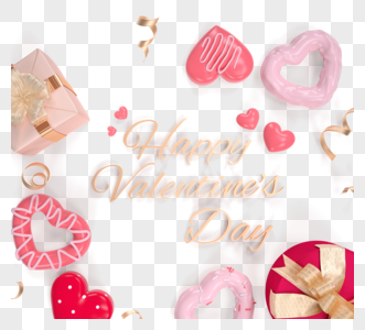 情人节甜点礼盒三维元素高清图片
