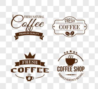 花体复古时尚棕色咖啡店标志艺术字设计组图高清图片