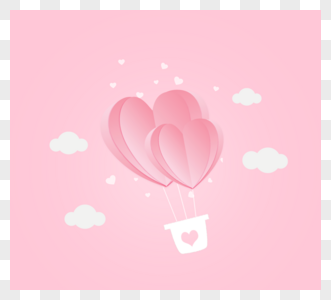 粉色立体剪纸风格心爱云热气球情人节元素图片