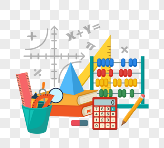 铅笔圆规计算器尺子笔筒数学元素高清图片