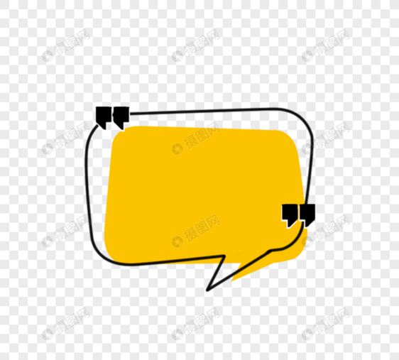 创意黄色对话框文本框图片