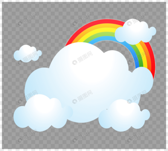 卡通手绘白云彩虹PNG元素图片