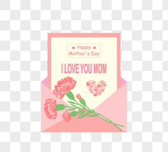 母亲节鲜花粉色信封贺卡元素图片