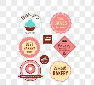 简约创意粉色可爱烘培店蛋糕店徽标图片