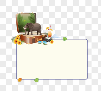 泰国大象装饰边框图片