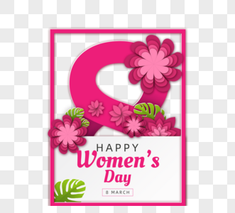 创意方形粉红色花朵装饰妇女节贺卡图片