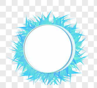 蓝色爆裂效果圆形边框图片