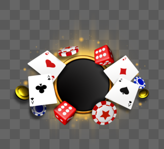 三维扑克牌装饰光边框图片