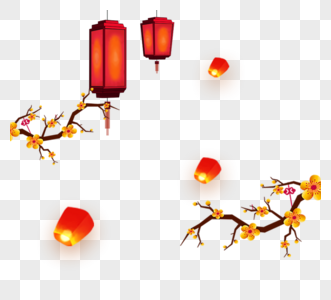 春节灯笼梅花树枝孔明灯元素图片
