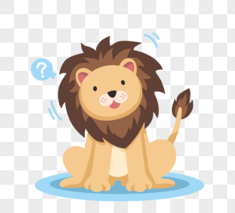 卡通歪头坐着狮子高清图片