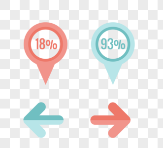 渐变珊瑚色系商务图标箭头元素图片
