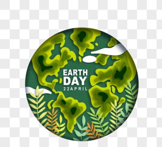 绿色环保地球日立体剪纸厂图片