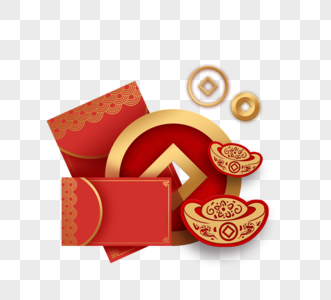 红包元宝铜钱装饰图片