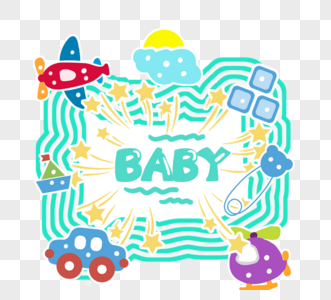 babyshower装饰图片