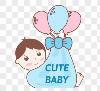 气球短头发大眼男孩可爱小男娃婴儿图片