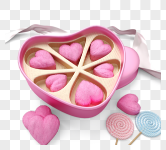 爱粉红色礼盒巧克力三维元素图片