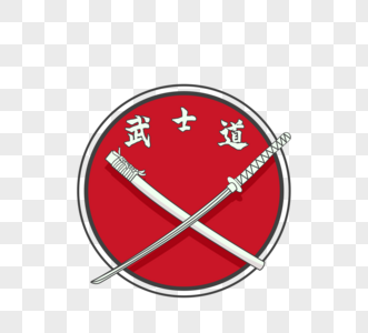 日本武士刀图片