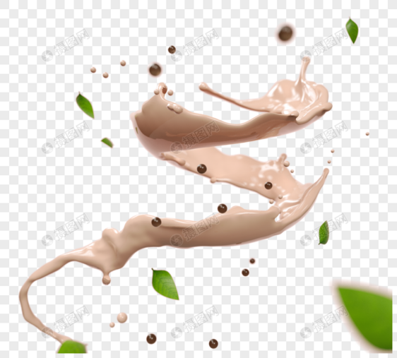 旋转流淌奶茶液体3d元素图片