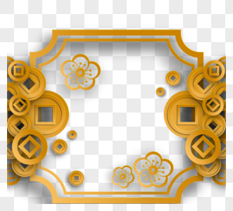 金色铜钱中国风格边框图片