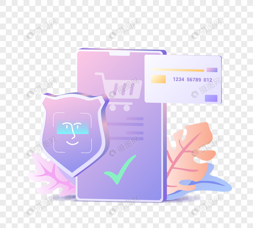 紫色渐变脸部识别支付手机图片