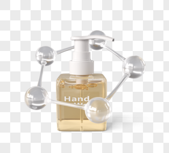 黄色洗手液3d瓶元素图片