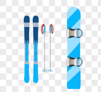 卡通户外滑雪设备元素高清图片