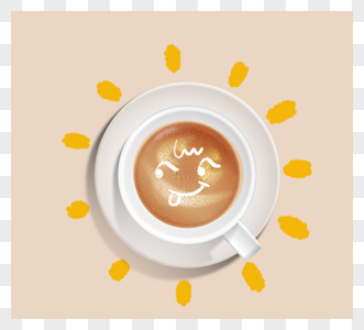创意咖啡杯微笑脸太阳图片