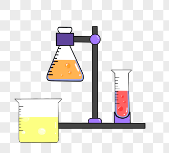 简约化学实验元素图片