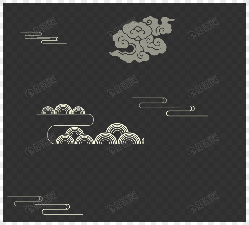 中国风云纹设计元素图片