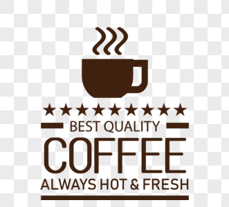 咖啡色英文咖啡杯广告标志图片