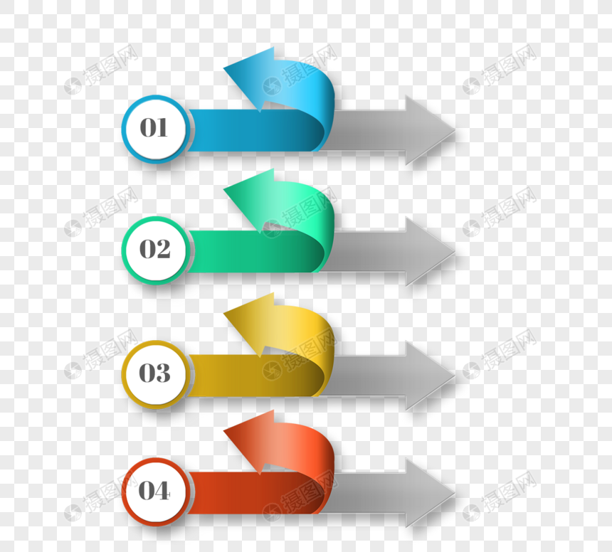 彩色折纸箭头信息图表标签图片