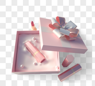 清新粉色口红礼盒3d元素图片