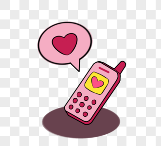 情人节爱情电话创意元素图片