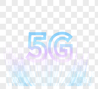 5G数据传输快速通讯图片