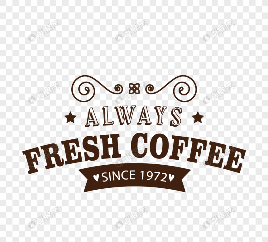 咖啡厅咖啡标志图片